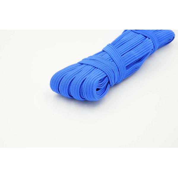 Quality Flat Braided Elastic Cord Garment Making Tailoring Material Cord for sale