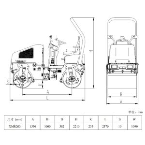 Buy cheap 2T Construction Road Roller XMR203 Tandem Both Drum Drive from wholesalers