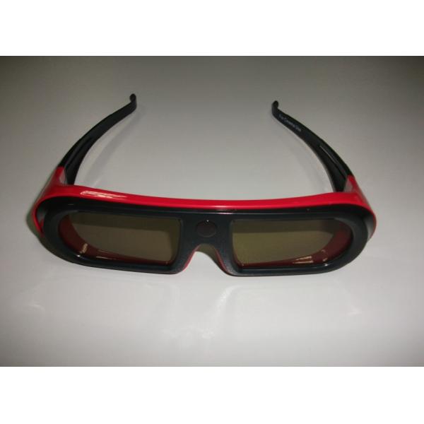 Buy cheap Super Light 3d Electronic Glasses Universal With CR2032 Lithium Battery from wholesalers