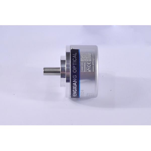 Buy cheap EB50P8-P4AR-100 Solid Shaft Encoder 100 Pulse Incremental Encoder from wholesalers