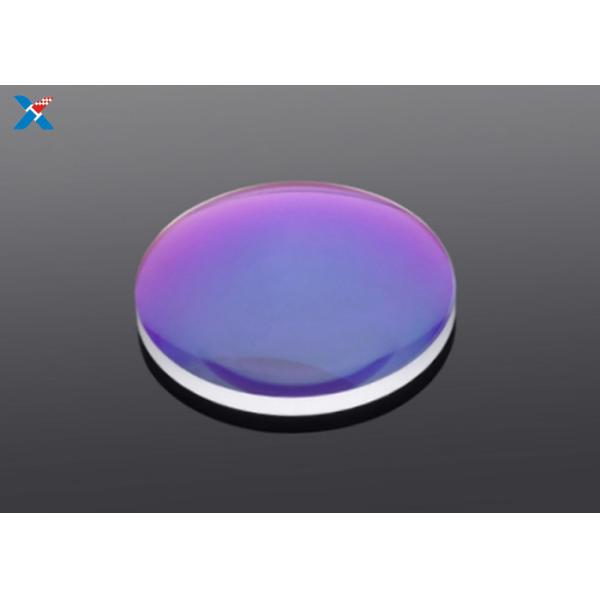 Custom Size 1220*2440mm Anti Scratch Acrylic Sheet AR Coating Lens