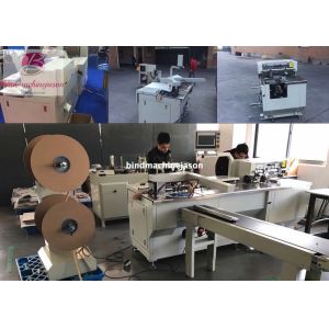 Buy cheap Double loop wire closing machine and punching function PBW580 for notebook from wholesalers
