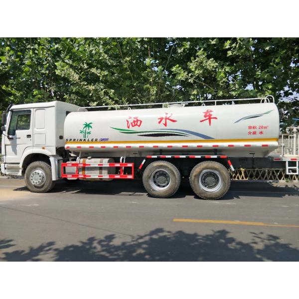 Quality Diesel Powered Howo Second Hand Water Tanker Trucks 6x4 5000 Gallon for sale
