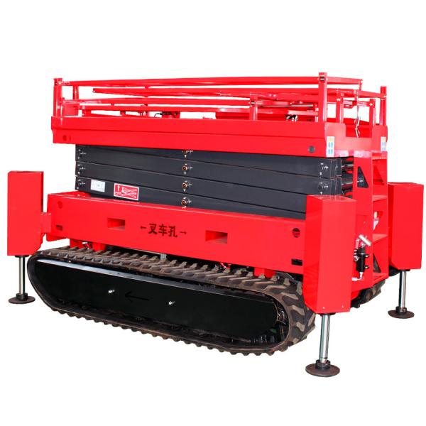 Quality 8m 10m Crawler Self Propelled Scissor Lift Track Type with Minimum Ground Clearance for sale