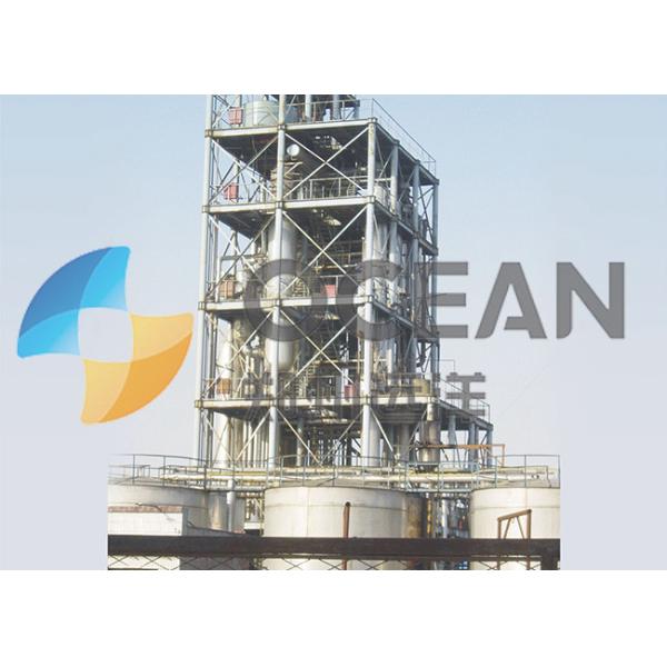 Quality Vegetable Oils Waste Fats Biodiesel Equipment Turnkey Project for sale