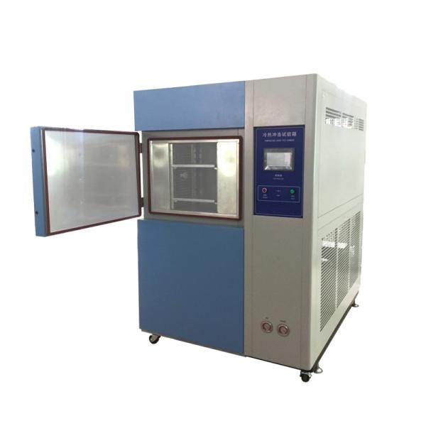 Buy cheap 5KW Humidity Controlled Chamber Rainproof Thermal Shock Test Chamber OEM from wholesalers