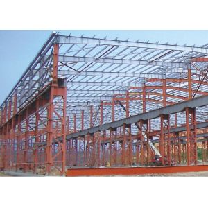 Buy cheap Nuclear Power Plant Structural Steel Fabrication Process Boiler Frameworks from wholesalers