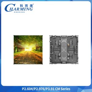 Buy cheap P3.91 LED Video Wall Rental Display 500x500mm IP65 Waterproof from wholesalers