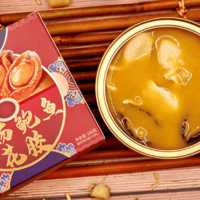 Buy cheap 160g Instant Golden Fish Maw Soup With Abalone Double Nourishment product
