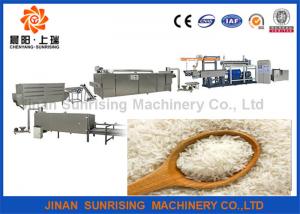 Buy cheap Industrial Artificial Rice Production Line 69kw Output 120 - 150kg / H Energy Saving product