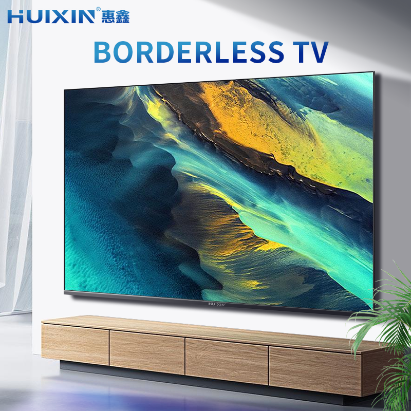 Buy cheap 43" Borderless Smart TV - OEM/ODM Commercial Display Solution Ultra Slim Bezel Design | 2K UHD A+ Panel | Customizable for Businesses from wholesalers