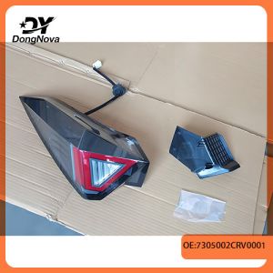 Buy cheap 7305002CRV0001 7305001CRV0001 LEd Car Tail Lights High Temperature Resistant For GAC GS3 2024- from wholesalers