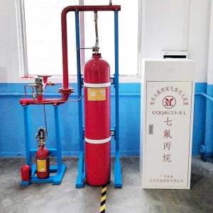 Buy cheap Enclosed Flooding IG100 Clean Agent Fire Suppression System For Natural Gas Refinery from wholesalers