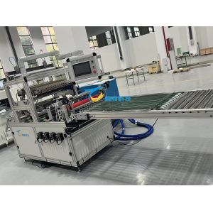 Buy cheap Full-auto Filter Gluing Machine Mini Pleating Machine for HEPA Air Filters from wholesalers