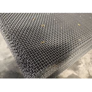 Buy cheap High Tensile 65mn Cement Vibrating Metal Woven Vibrating Screen Mesh from wholesalers