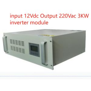 Buy cheap DC AC Inverter 19inch 4RU Rack Type Input 12Vdc To Output 220Vac Custom -Made 3kw  Inverter Module from wholesalers
