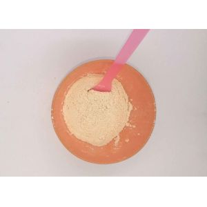 Nourishing Skin Brightening Mask , Q10 Coenzyme Lifting Anti Aging Face Mask