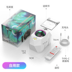 Buy cheap Amazon Best Selling Bedroom Aurora Galaxy Star Projector Night Light With Speaker and White Noise from wholesalers