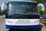 Buy cheap Customized Airport Apron Shuttle Bus Transportation Large Capacity from wholesalers