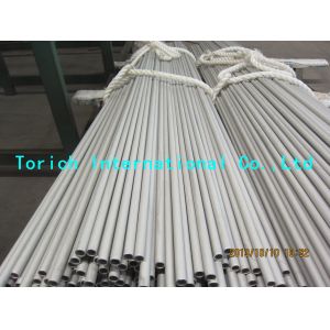 Buy cheap Seamless Stainless Steel Mechanical Tube A511 / A511M MT304 MT304L MT309 MT309S from wholesalers