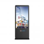 Buy cheap Supermarket Digital Advertising Touch Screen Kiosk from wholesalers