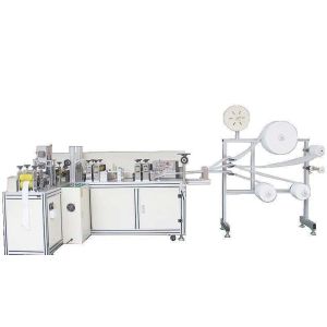 Buy cheap High Stability Surgical Face Mask Making Machine Beautiful Appearance from wholesalers