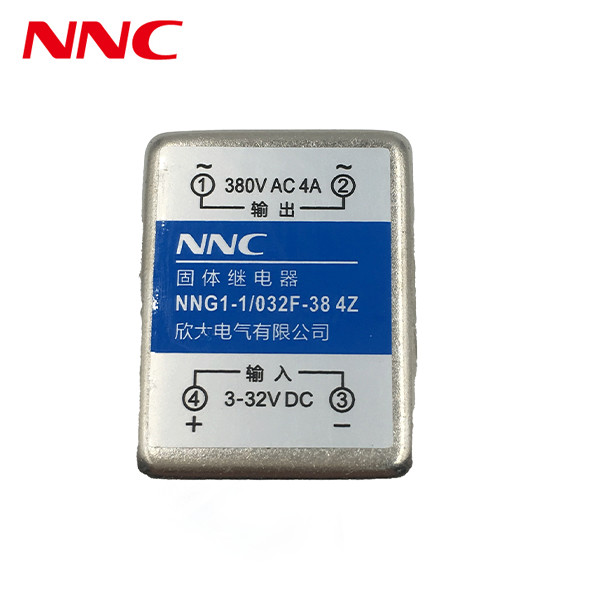 Buy cheap Clion HHC dc to dc NNG1-0/032F-20 2-5A Miniature DIP Double-parallel PCB SSR with dc input and dc output from wholesalers