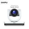 Buy cheap PTC-20N NDI HX2 PoE HD-MI 3G-SDI 4K30 UHD IP Auto Tracking PTZ Camera Stream Live from wholesalers