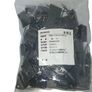 Buy cheap Single Phase 450V 2.5mfd Air Conditioner CBB61 Fan Capacitor With 50mm Line Length For High Speed Ceiling Fan from wholesalers