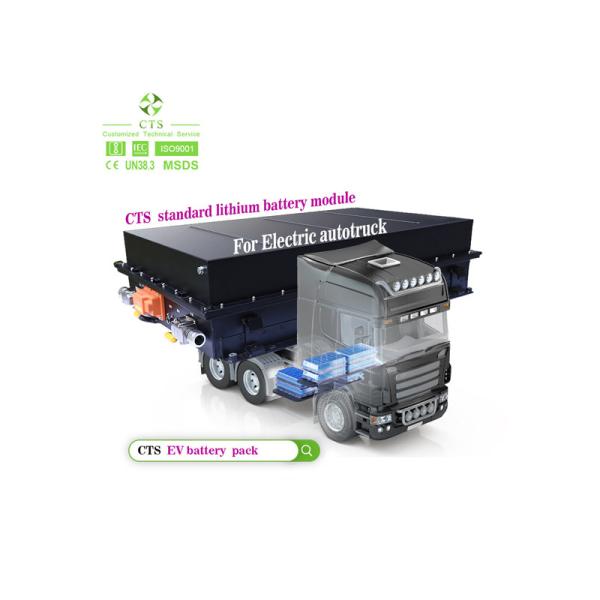 Quality Ev Bus Lithium Lifepo4 Battery Pack 300v 400v 500v for sale