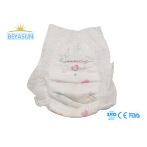 Buy cheap Solid Toddler Pull Ups Diapers Pants With Pull Up Closure Type And Pattern from wholesalers