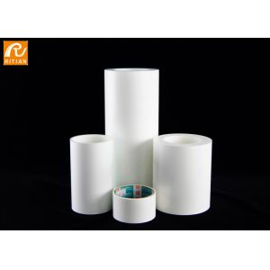 Buy cheap UV Blocking Automotive Paint Protective Film Heat Resistance Window Solution from wholesalers