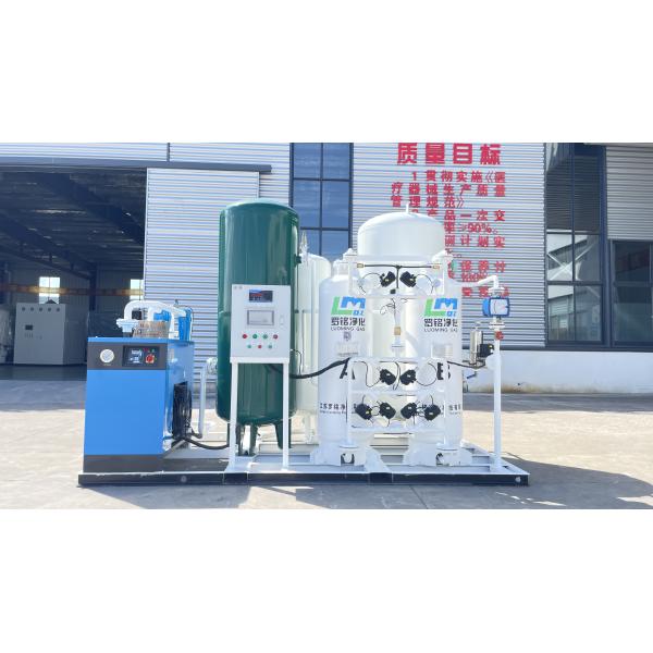 Quality 25 Nm3/H Oxygen Making Machine Oxygen Plant For Cylinder Filling Oxygen Generator for sale