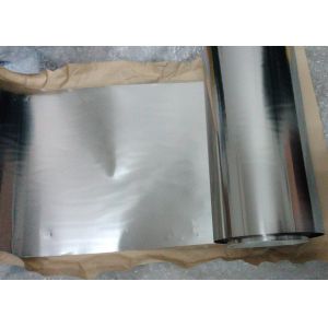 Buy cheap Molybdenum Foil With 99.95% Purity Applied in Electronics from wholesalers