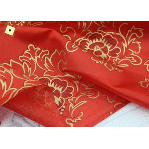 Buy cheap Polyester Gold Powder Mattress Quilting Fabric 250cm Width from wholesalers