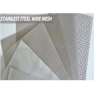 Buy cheap 2% Tolerance Woven Hooked Screen Mesh from wholesalers