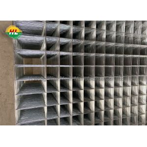 Buy cheap L2m Galvanized Welded Mesh Panels , 50x50mm building mesh wire from wholesalers