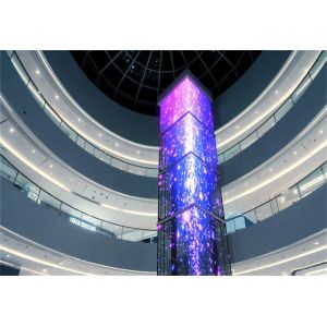 Buy cheap P3.9 High Transparency LED Grille Panel 600-800cd Brightness for Indoor Advertising Screen from wholesalers