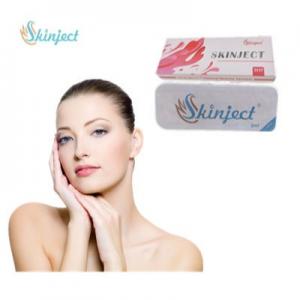 Buy cheap Injectable Cross Linked Hyaluronic Acid Filler 1ml 2ml 5ml For Nose Chin Cheek product