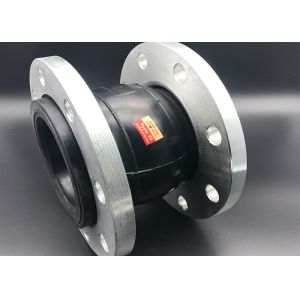Buy cheap EPDM Flanged Rubber Bellows NPT Twin Sphere Flex Connector product