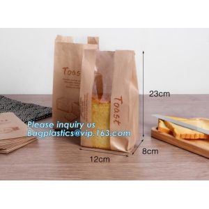 Buy cheap Recyclable sandwich bread food packaging brown paper bag custom kraft pastry paper bag，kraft paper bread bag with window from wholesalers