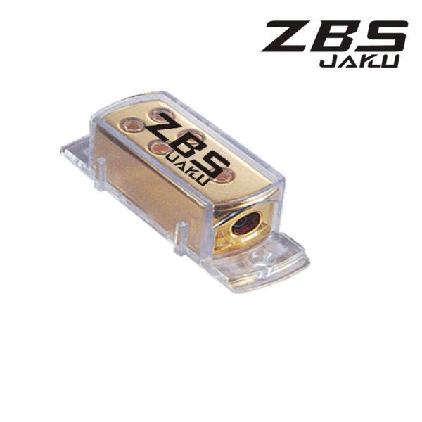 Buy cheap ZBSJAKU DB1 power distributor block from wholesalers