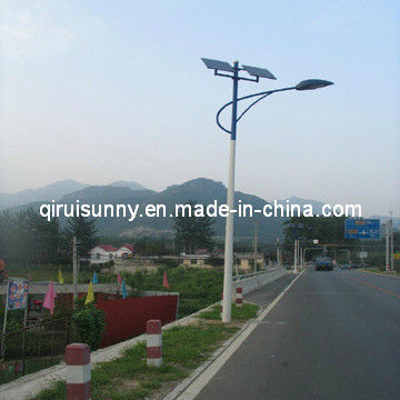 Buy cheap Customized Request LED Solar Street Light Customization 6H Charging Time from wholesalers