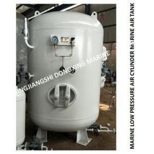 Buy cheap 30 kg working pressure-marine air cylinder, marine control air cylinder A0.16-3.0 CB493-98 from wholesalers
