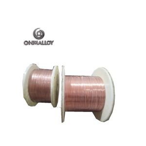Buy cheap Winding Heating Resistance Wire Constantan / Copper Nickel / CuNi44 Material from wholesalers