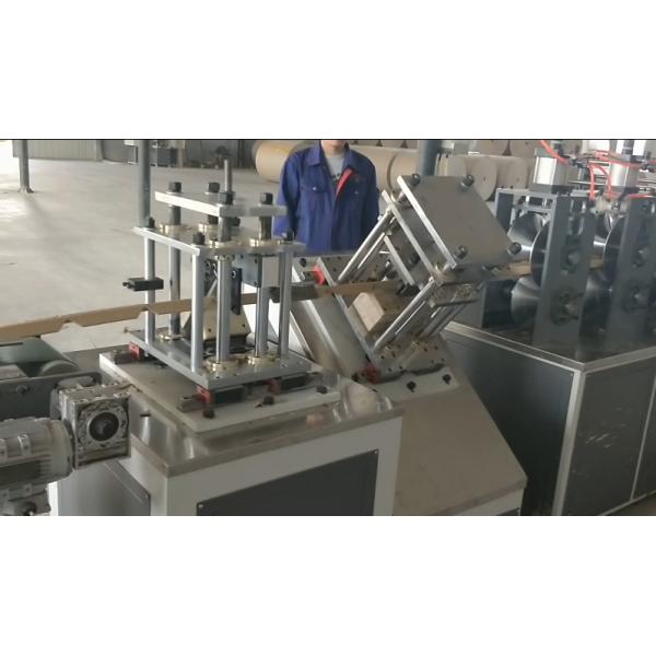 Quality Paper Edge Angle Punching Cutter Machine  Frequency Control Pulled Smoothly for sale