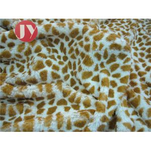 100% polyester Giraffe Printed Polyester Plush Fabric , Polyester Plush Fabric