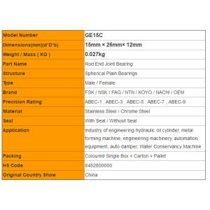 GE15C Self-lubricating Spherical Plain Bearings Maintenance-Free
