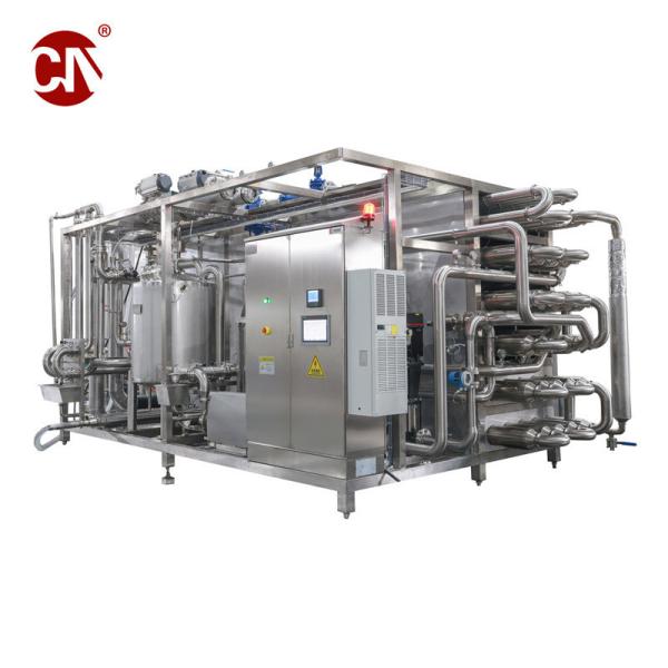 Heat Sterilization Aseptic Tubular UHT Sterilizer for Small Batch Pasteurization
