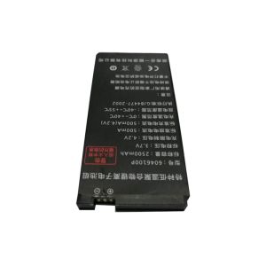 Buy cheap 3.7V 2500mAh Special Lithium Battery Rechargeable For Telecom Backup System product